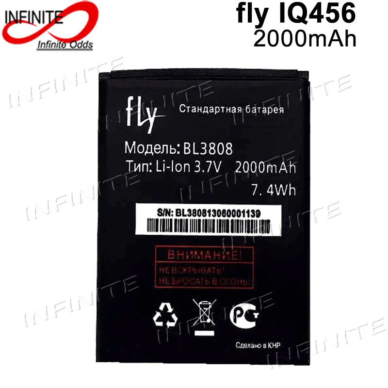 2000mAh BL3808 батарея для fly iq456 IQ456 высокое качество Мобильный телефон Замена