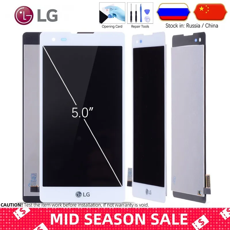 Buy 5.0" Original LCD For LG X Style Display Touch