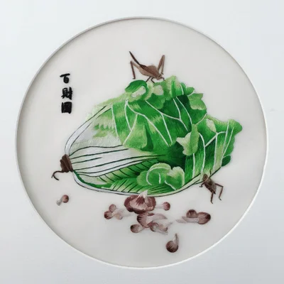 

Ethnic Handwork Embroidery Chinese Silk Double -side Pattern Round 20cm used for Bag Clothing Fan painting Decor Ornaments etc