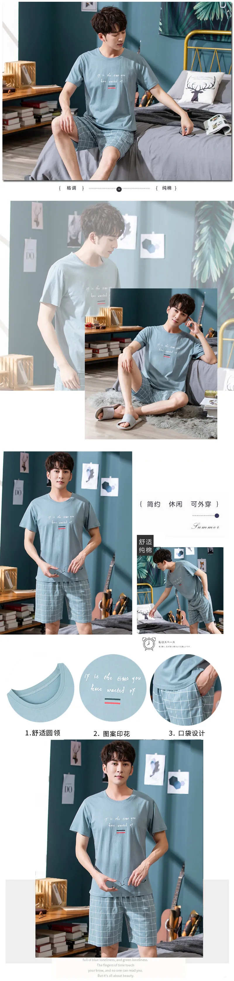 Mens Pajama Set Cotton Home Clothing Leisure Sleeping Suit Men Summer Shorts Pyjama Set Cotton Men Two Pieces Nightwear Men