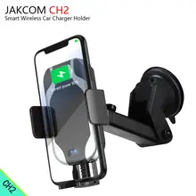 JAKCOM CH2 Smart Беспроводной держатель для автомобильного зарядного устройства Горячая Распродажа в стоит как havya maquina де слизь движется