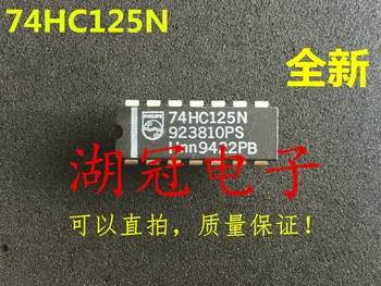 

Freeshipping 74HC125N SN74HC125N