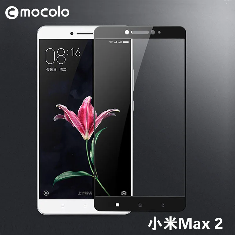 Экран Для Xiaomi Mi Max 2 Купить
