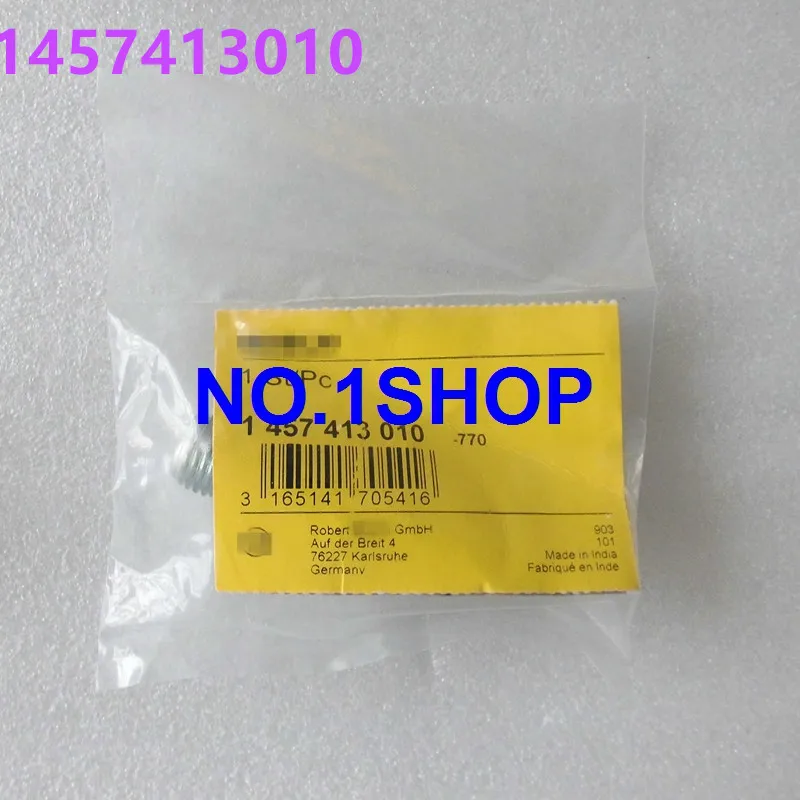 CIMG5670