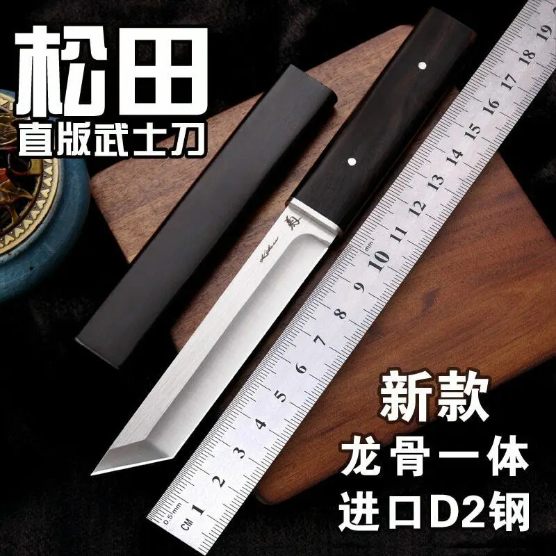 Billig D2 Klinge Taktische Armee Überleben Camping Outdoor Messer Japanischen Stil Katana