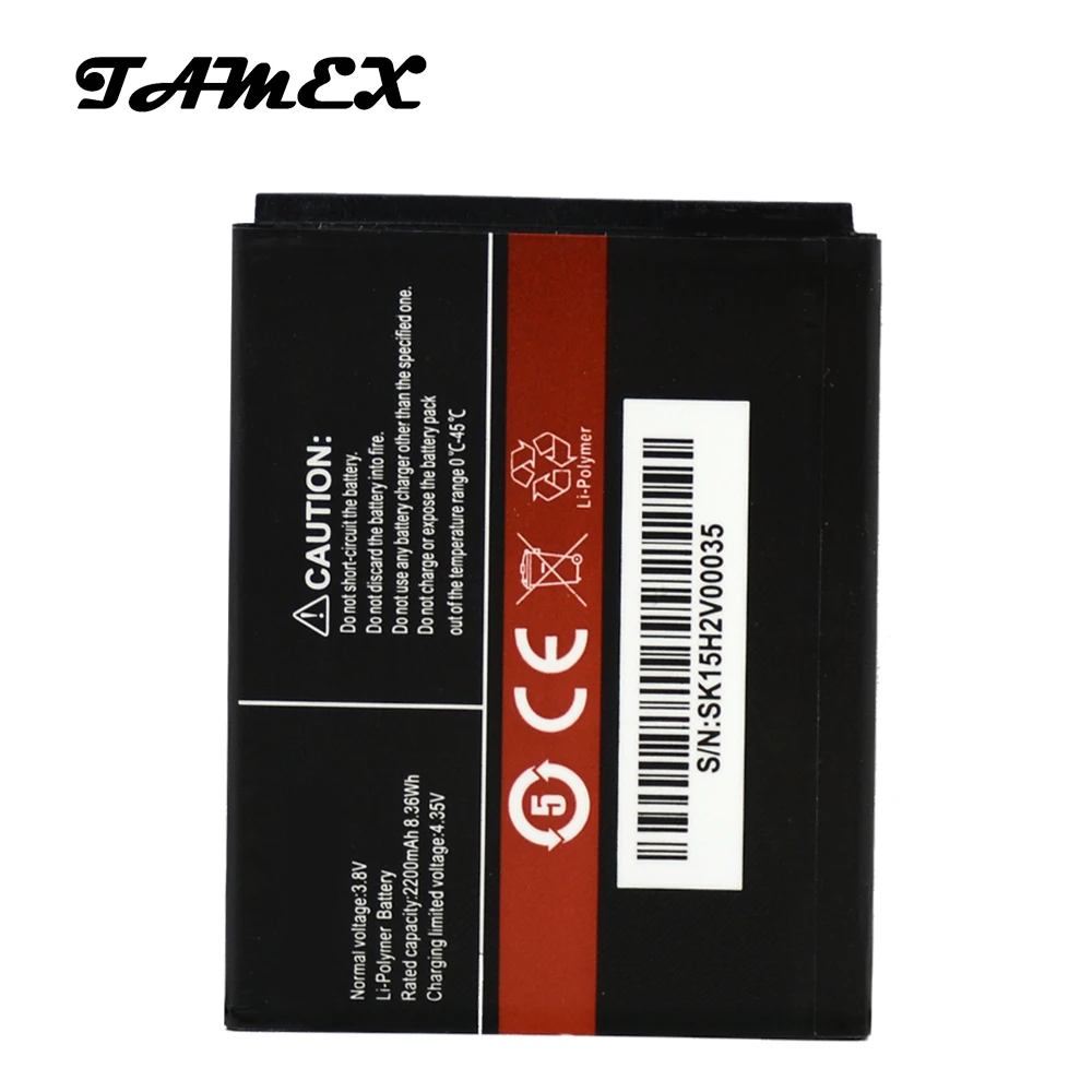 JAMEX 2200 mAh запасная батарея для CUBOT P11 резервная Bateria высокого качества Akku |