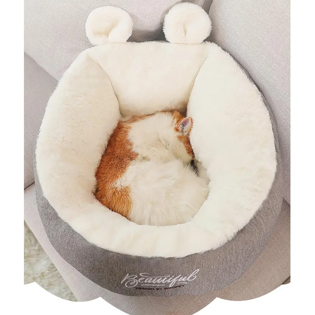

Cute Warm Fluffy Plush Pet Bed Winter Pets Deep Sleeping Warm Cushion For Dogs Teddy Cats's House Round Bed Mat