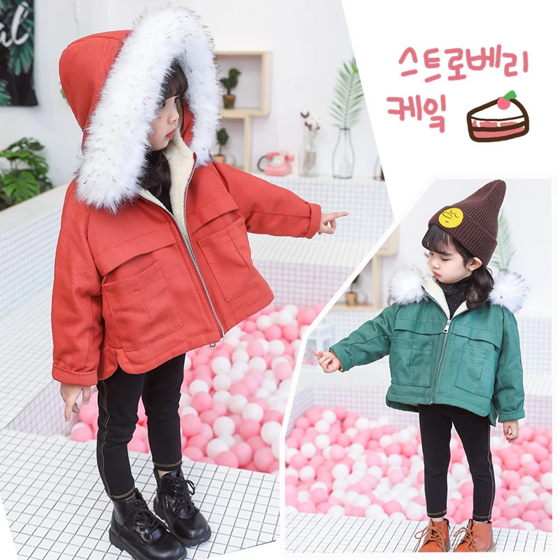  New Children Clothing Hooded Solid color Jacket Kids Fur Collar Warm Outwear Girls boys Clothes Bab