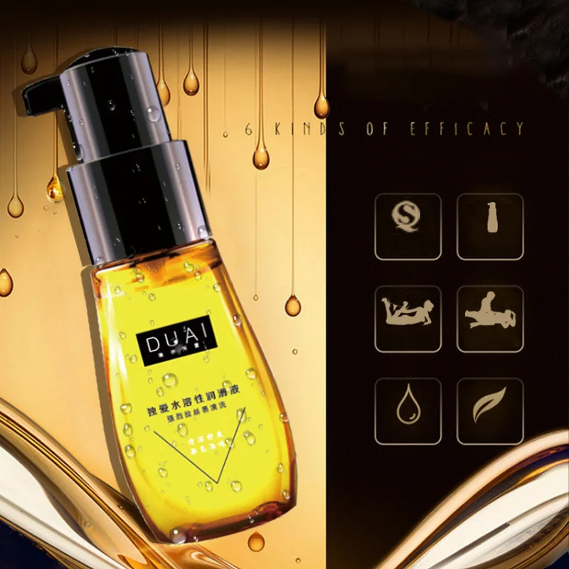 DUAI 70ml Sex Anal Lubricant Water Based SPA Body Massage Oil Masturbation Lubrication Sex Lube Oral Vaginal Gel Anti Pain Adult Sex Products (8)