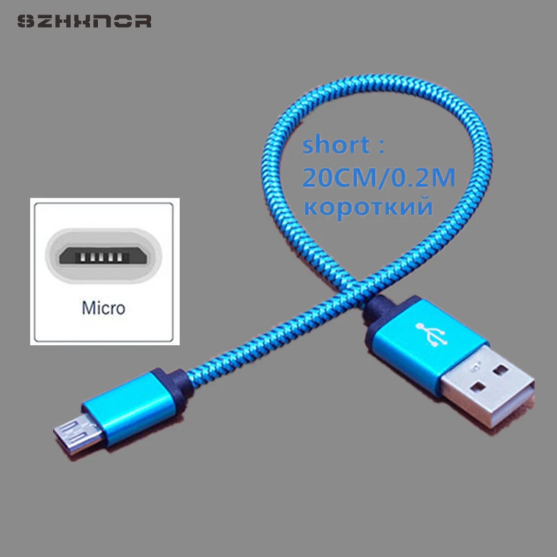 Micro USB зарядное устройство Android 1M 2M нейлоновые зарядные устройства для