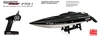 50km/h 65CM Feilun FT011 Brushless Motor Big RC Boat  Water Cooling High Speed Racing RTR 2.4GHz Children's Gjft 3