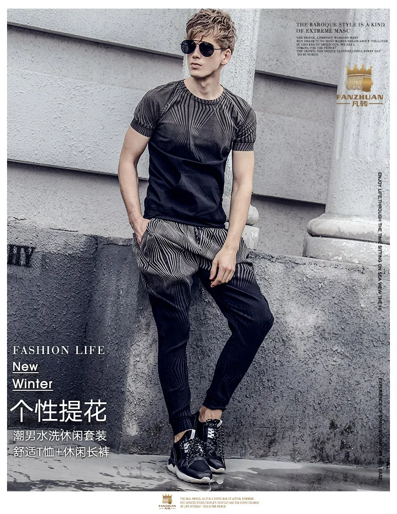 Fanzhuan,, Повседневный, мужской костюм, мужской летний тонкий круглый вырез, индивидуальная Корейская футболка, штаны, набор 811004