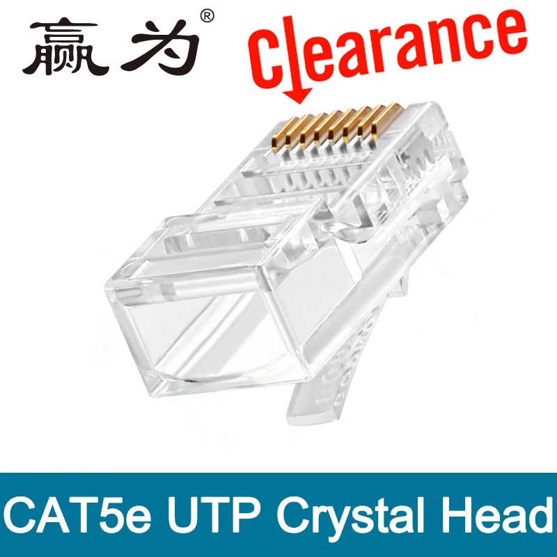 Crystal Head Cable RJ45 UTP RJ 45 Conector CAT5e Network Cable Digital Cables Modular