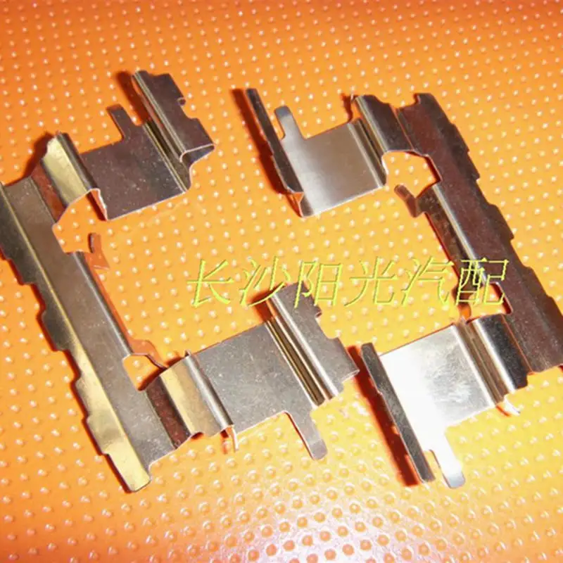

For Geely MK 1, 2,MK-cross,Cross,Car front brake spring