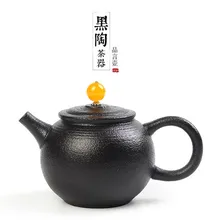 Креативный керамический чайник японский черный дзен скраб частицы чайный набор кунг-фу чайная посуда Агат Топ шарик большой один горшок
