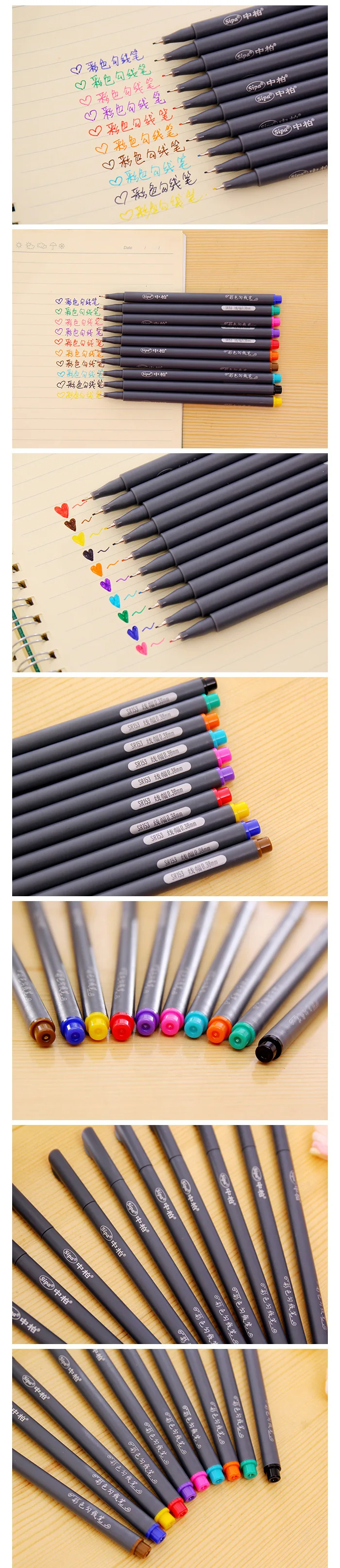 10 цветов 0,38 мм Экстра тонкий цветной гель ручки для школы Микрон ручка канцелярские принадлежности Искусство и ремесла