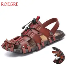 Дышащие сандалии; Летняя обувь; мужская повседневная обувь; большие размеры 47; пляжные шлепанцы для улицы; мужские Нескользящие Сабо; однотонные сандалии-гладиаторы