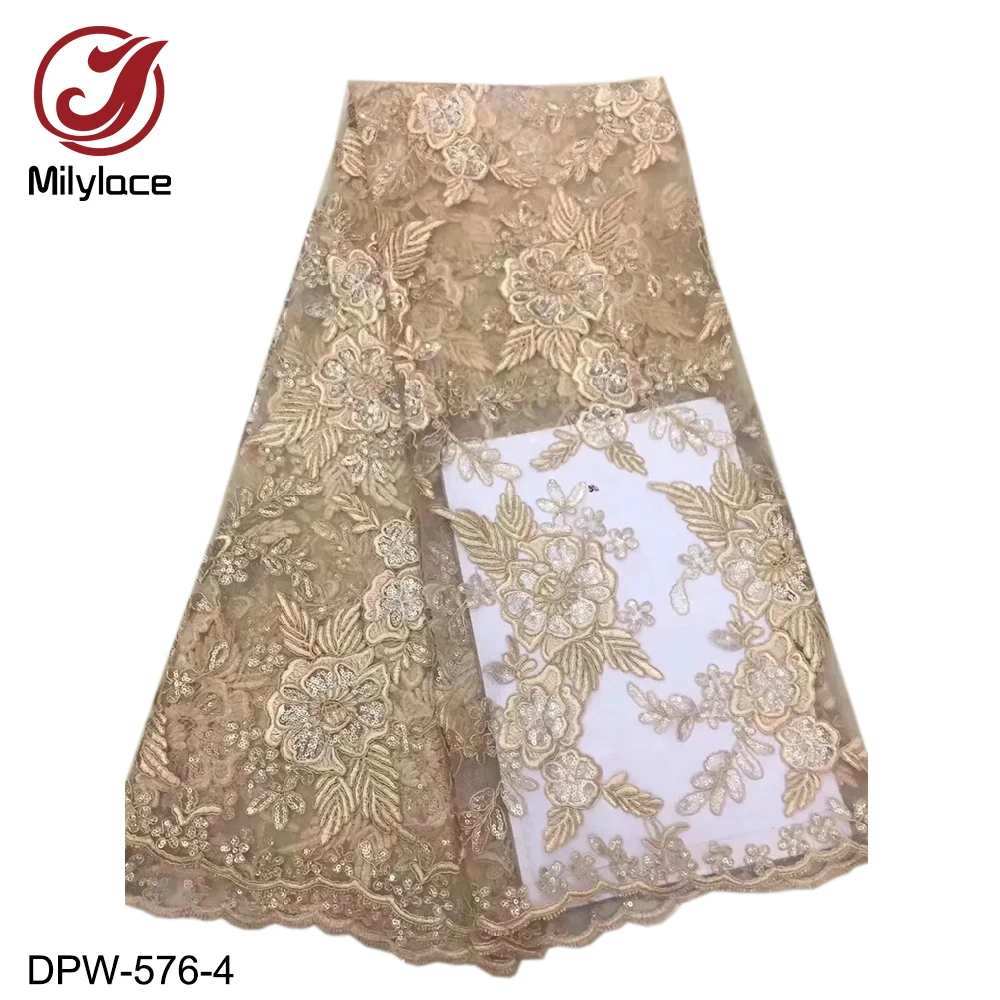 DPW-576-4