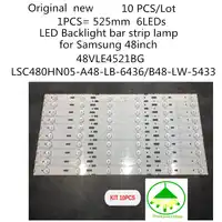 10PCS 525mm 6LED 48inch LED Backlight bar strip lamp 2013ARC48-3228N1-6-REV1.1 for Samsung LSC480HN05-A48-LB-6436/B48-LW-5433