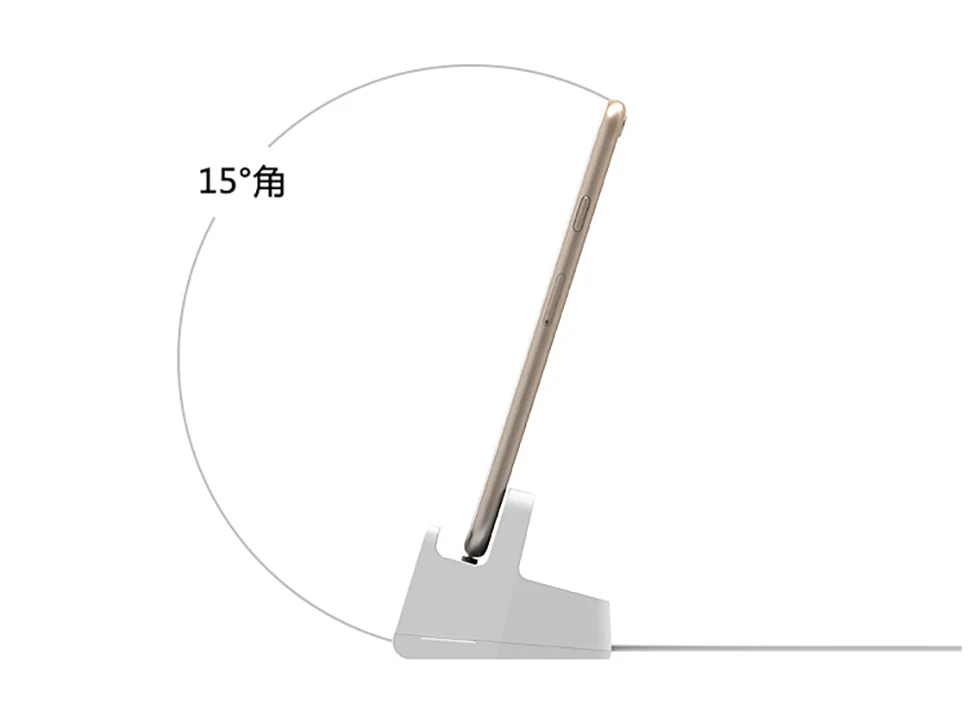 Phone Holder 008
