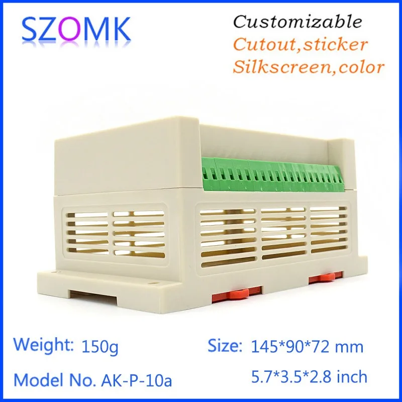 din rial enclosure case  (5)