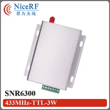 SNR6300 433/470 МГц 6 км модуль ретранслятора сети сверхдальнего диапазона | ttl/RS232/RS485 3 Вт беспроводной радиочастотный модуль(не включая антенну