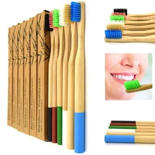 Радужная бамбуковая зубная щетка 6 цветов круглая бамбуковая ручка черная щетина для взрослых Tandenborstel деревянная ручка низкая углеродная зубная щетка