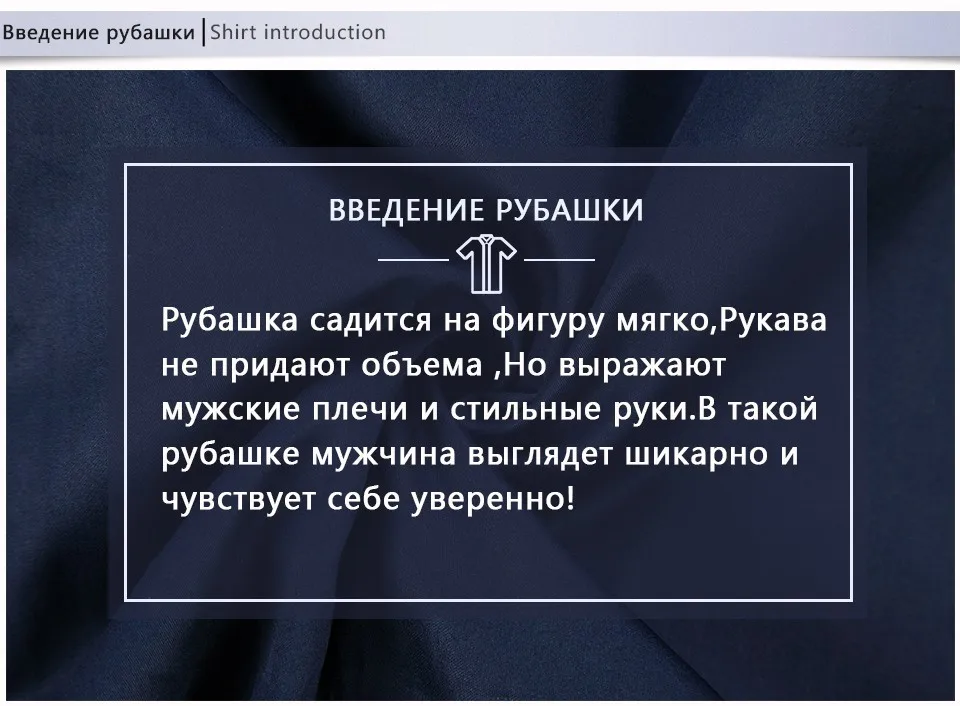 Виктор и Саша Дизайн Новая Мода Итальянский Стиль Высокого Качества С Длинным Рукавом мужская Повседневная Slim Fit Рубашки Платья VSD рубашка