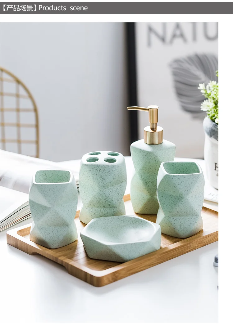 Ceramic washable bathroom four-piece set Lotion bottle Mouth cup Soap dish Toothbrush holder Tray Bathroom supplies Gift giving