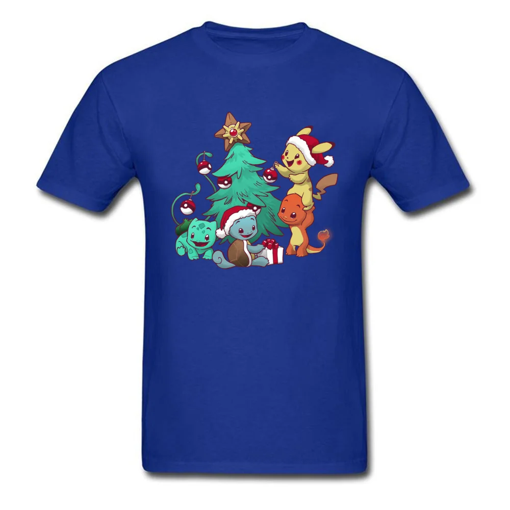 pokemas 2333_blue