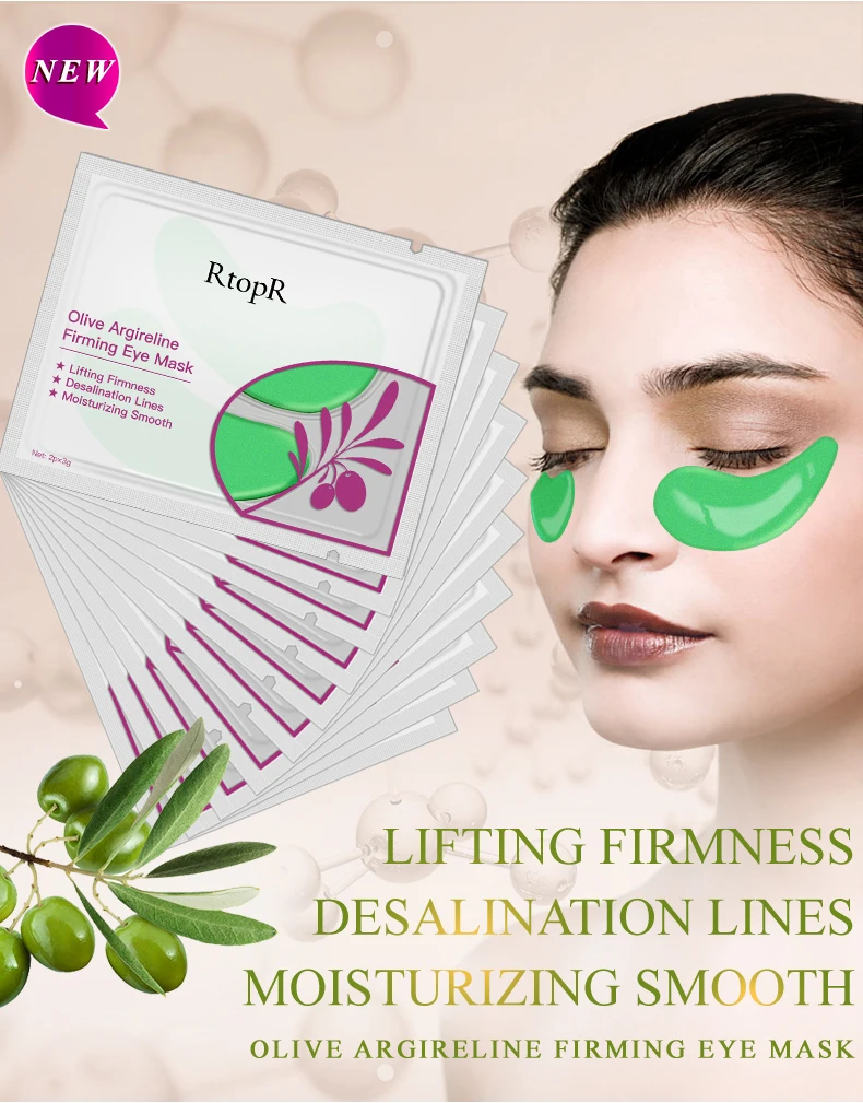 RTOPR оливково-зеленая маска для глаз против отечности темные круги против старения увлажняющие патчи для глаз Коллаген для ухода за кожей глаз MaskTSLM1