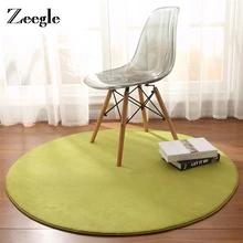 Zeegle коралловый Велет ковер для детской комнаты круглый напольный коврик йога и молитвенные коврики компьютерное кресло круглые ковры кабинет спальня Площадь Ковер