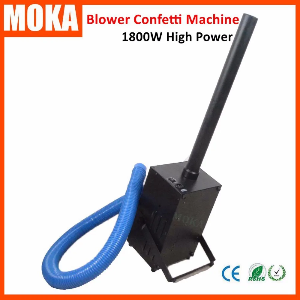 1800W Confetti Cannon Machine Confetti Paper Electric Confetti Launcher Machine For Wedding Events