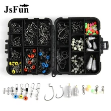 176 шт./кор. комплект рыболовных принадлежностей для ловли карпа рыболовные снасти Коробки включая рыболовные Вертлюги Кривошип крючки свинцовый грузик весов PJ75