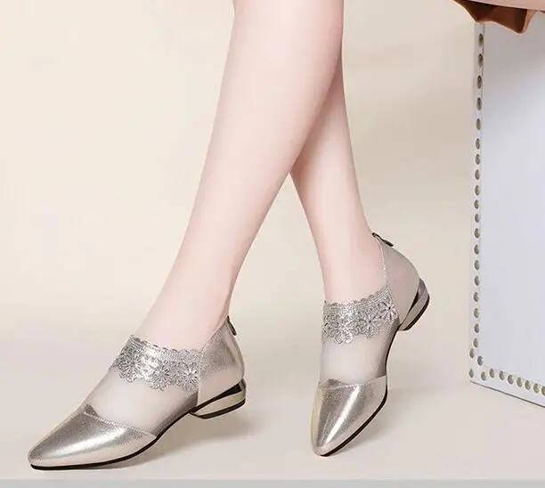 QQ截图20190617162956