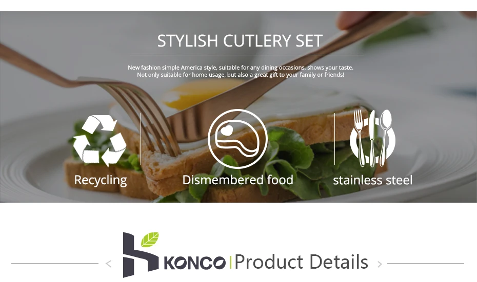 konco_09