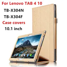Чехол для lenovo Tab 4 ТБ X304L, защитный чехол, умный кожаный чехол Tab4 10 TB-X304F L, чехол s 10," для планшета, полиуретановый защитный чехол