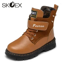 SKOEX/детские ботинки; зимние водонепроницаемые ботинки до середины икры для мальчиков и девочек; модная Уличная обувь; кожаные теплые ботинки martin для детей