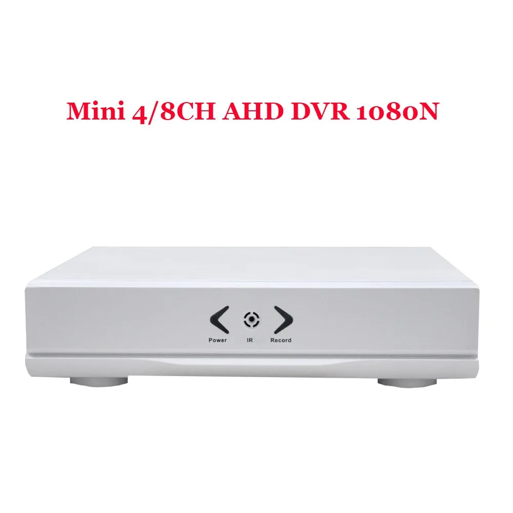 mini AHD DVR-1