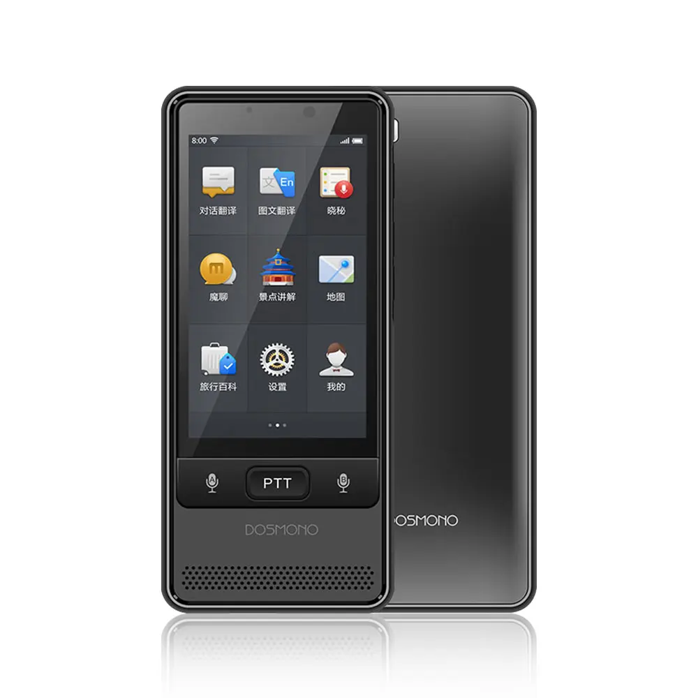 Portable Translator Real-time Two-way Instant Smart Voice Translator Simultaneous Translation 32 Languages Travel Translator