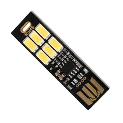 6 светодиодный супер яркий ночник белый/теплый белый сенсорный USB ночник для ноутбука портативный Кемпинг освещение