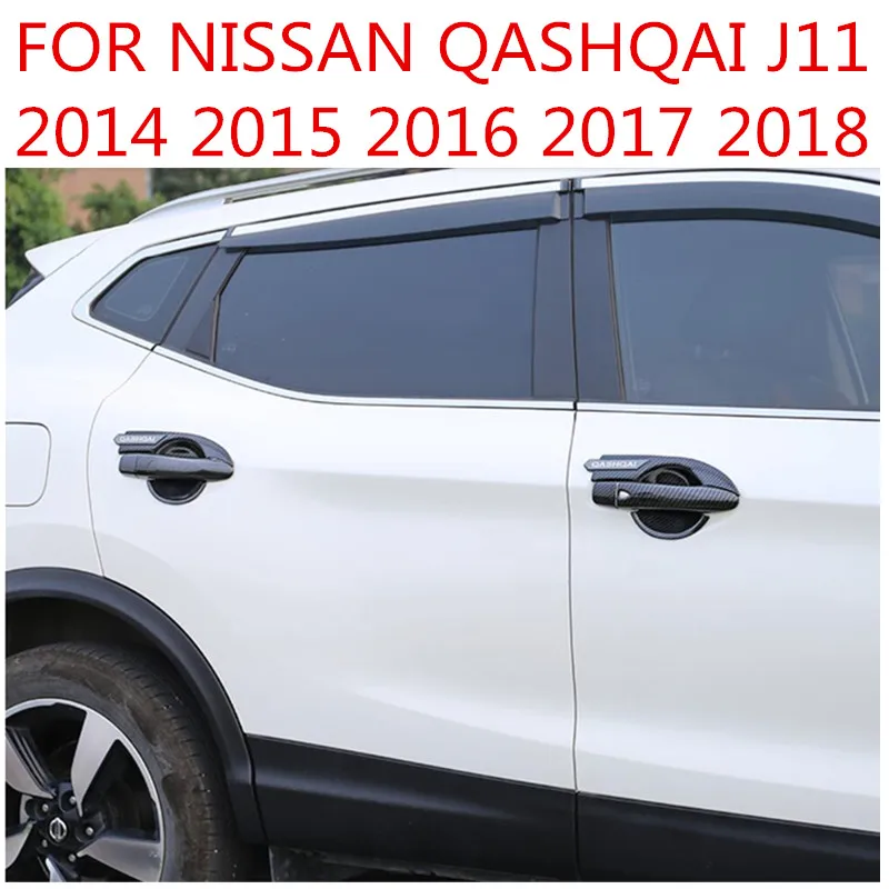 Для NISSAN QASHQAI J11 хромированные дверные ручки крышки чаша крышка отделка вставить рамка смарт-ключ