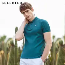 Отборная мужская летняя футболка поло с короткими рукавами и вышивкой из хлопка S | 419206523