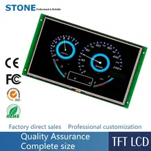 *#Best Price 7 inch HMI display panel with 3 year warranty software *#Best Price 7 inch HMI display panel with 3 year warranty software