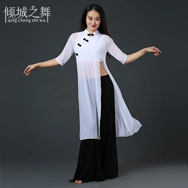 

Belly Dancing Women Vest+ Shirt Combination Wide-Leg Trousers Soft Breathable Absorb Sweat Modal +Mesh Belly Dancing