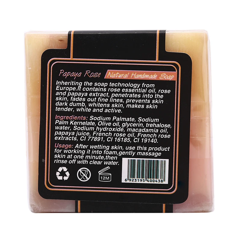 Папайя Отбеливающее мыло ручной работы осветляющая кожа увлажняющий очищающее банное мыло 111 г 5,5 см x 5,5 см x 3 см