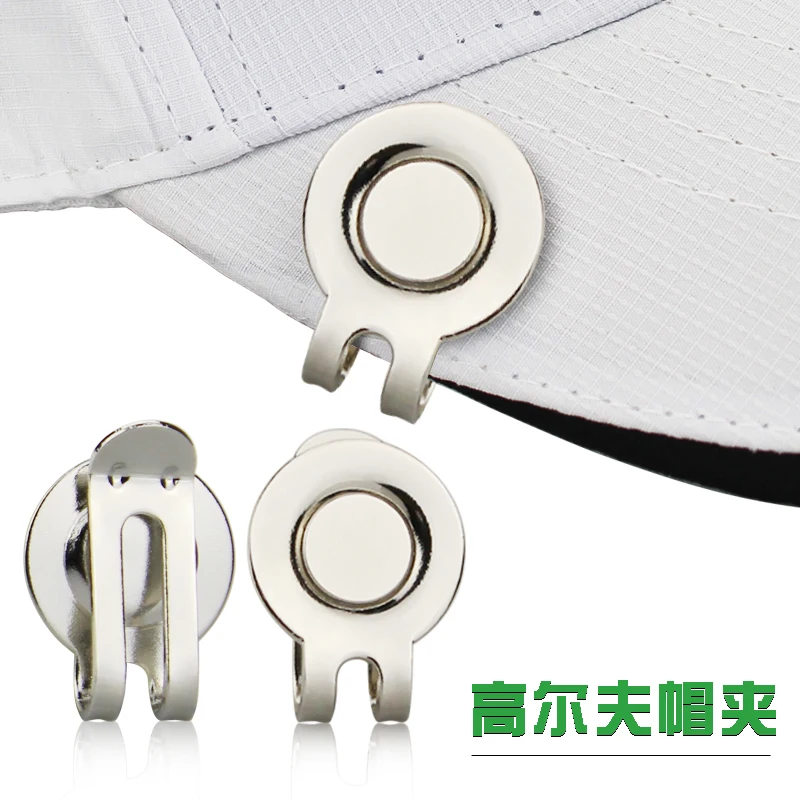 

1 Pcs Golf Hat Clip Magnetic Alloy Golf Cap Clip Holder Golf Marker Drop Ship