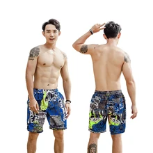 Шорты для плавания плавки мужские плавки Плюс Размер Печать быстрый сухой купальник Мужская пляжная одежда Banadores mayo sungas