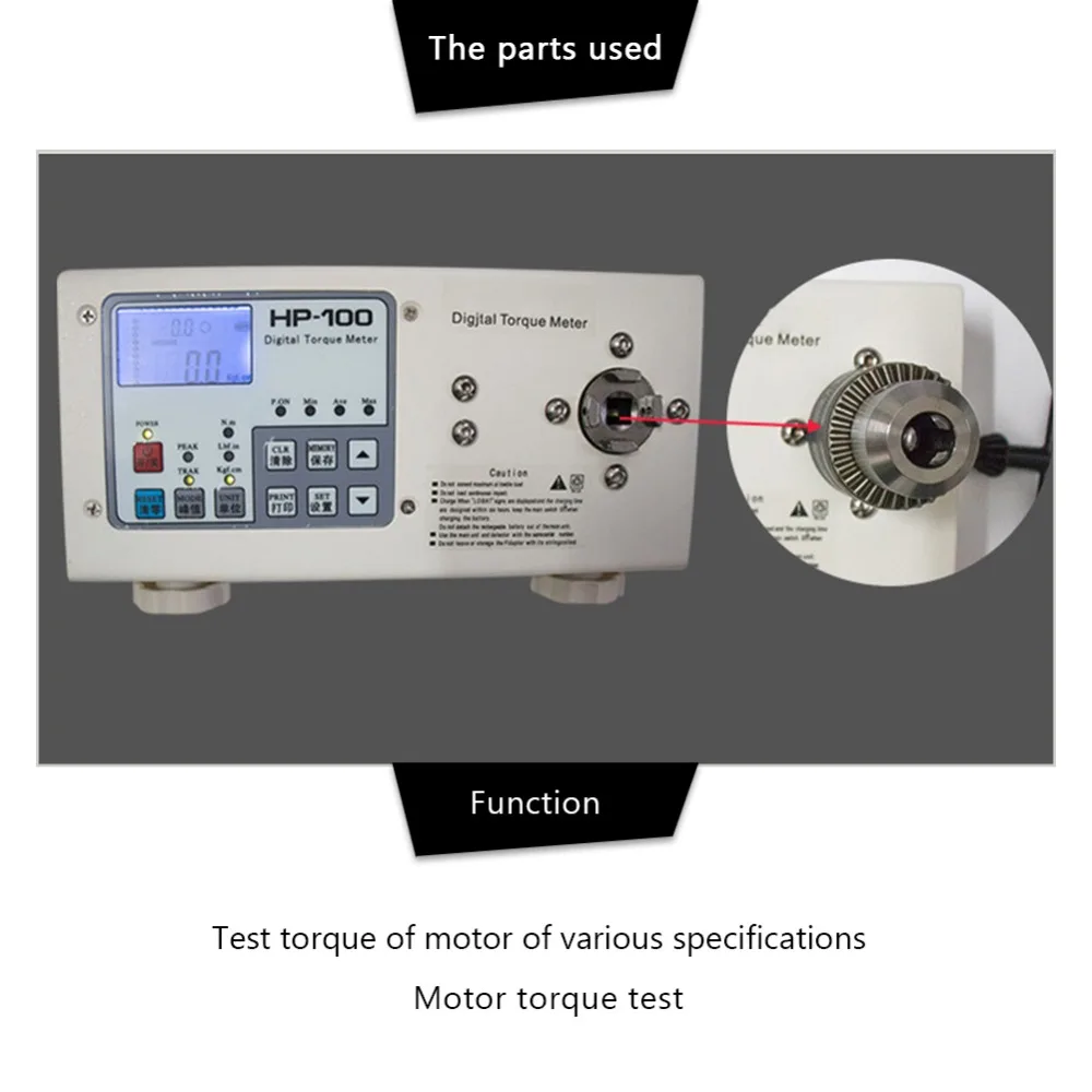 ЕС вилка 220 В hp-100 цифровой измеритель вращающего момента тестер отвертка ключ измерительный тестер 1,50-100,0 кгс. См