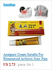 Natural Original Relieve Pain Tiger Essential Oil Balm Ointment Muscle Pain Relieving Relaxation Arthritis